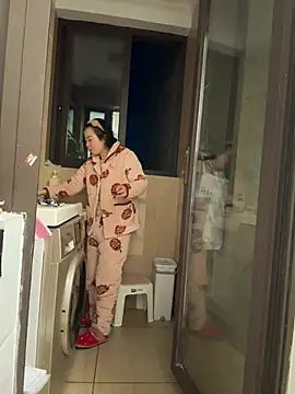 aa520uv online show from January 2026 01:35:01 PM