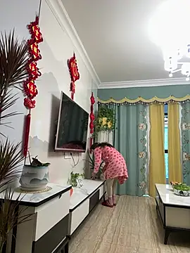 aa520uv online show from March 2026 02:26:01 AM