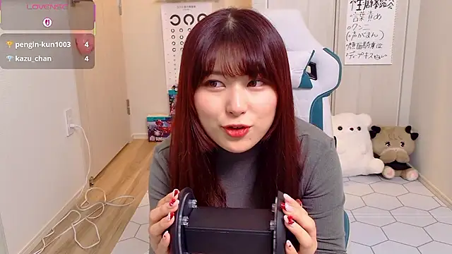 miharu01 online show from November 2025 12:18:01 PM