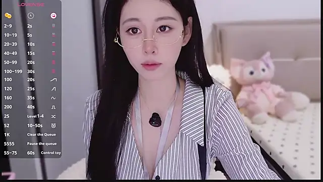 Snapshot of Yoyuyuy chatting on November 2025 11:37:02 PM Yoyuyuy online show from November 2025 11:37:02 PM