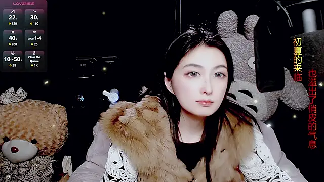 9ban online show from March 2026 11:06:02 AM