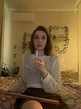 Snapshot of unexpected_twist chatting on March 2025 10:44:02 AM unexpected twist online show from March 2025 10:44:02 AM