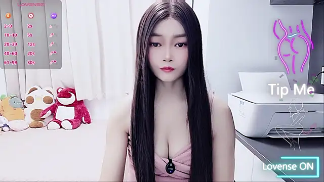 susu66888 online show from November 2025 07:10:02 AM