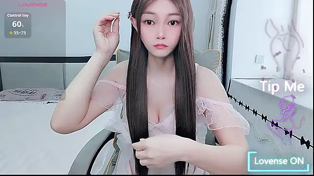susu66888 online show from July 2026 02:44:01 AM