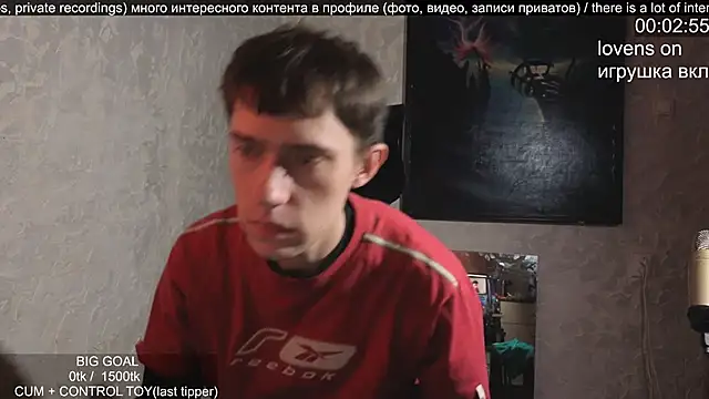 w0rkman online show from December 2025 10:41:02 PM