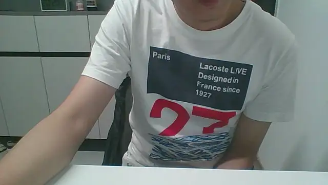 nole china7 online show from December 2025 12:21:01 PM