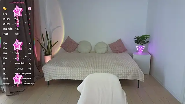 Nika Light online show from November 2025 11:24:02 AM