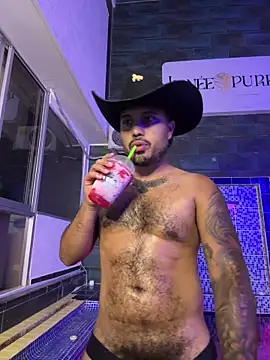 Snapshot of PapiStan chatting on March 2026 04:29:01 AM PapiStan online show from March 2026 04:29:01 AM