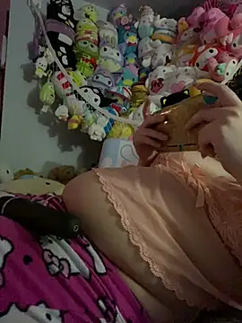 w3tkittty online show from February 2026 01:07:01 PM