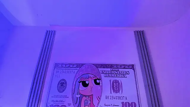 Dulce Quintana online show from October 2025 12:16:01 PM