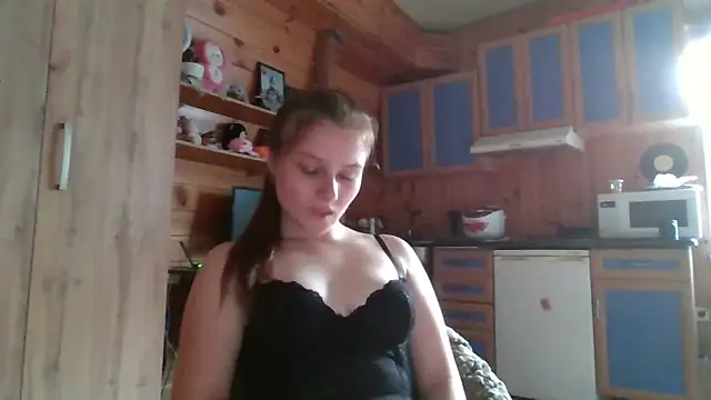 Snapshot of Little_shygirl chatting on September 2025 04:14:02 AM Little shygirl online show from September 2025 04:14:02 AM
