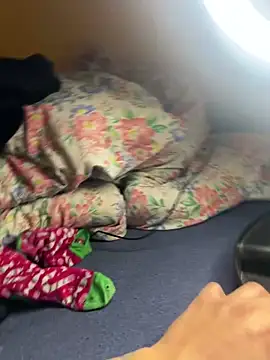 Snapshot of MatedUpjohn chatting on February 2026 12:10:02 PM MatedUpjohn online show from February 2026 12:10:02 PM