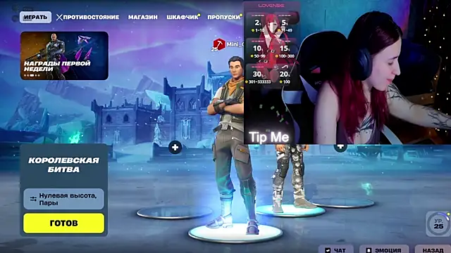 Mini Lady1 online show from March 2026 05:06:01 PM