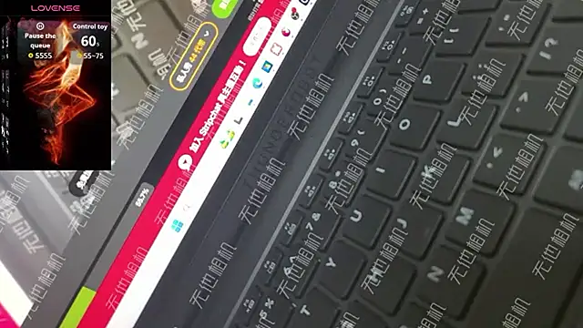 Snapshot of paopao_999 chatting on March 2026 02:54:02 PM paopao 999 online show from March 2026 02:54:02 PM
