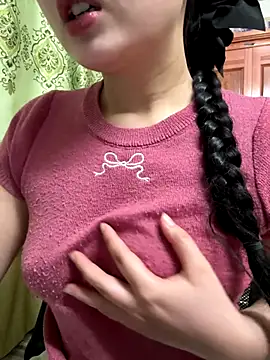 LinYi Office online show from December 2025 01:32:02 AM