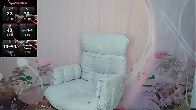 Snapshot of Lele-Baby chatting on September 2025 01:40:01 AM Lele-Baby online show from September 2025 01:40:01 AM