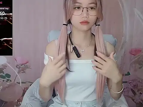 Snapshot of Lele-Baby chatting on September 2025 01:29:01 AM Lele-Baby online show from September 2025 01:29:01 AM
