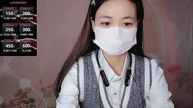 Snapshot of Lele-Baby chatting on December 2025 01:12:02 AM Lele-Baby online show from December 2025 01:12:02 AM