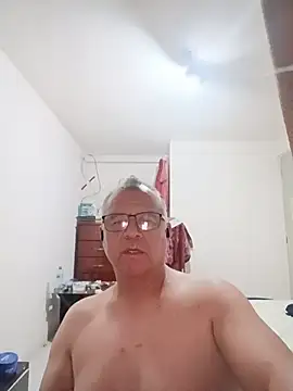 Snapshot of cuntico chatting on July 2026 07:08:01 AM cuntico online show from July 2026 07:08:01 AM