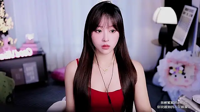 coward by online show from March 2026 09:02:02 AM