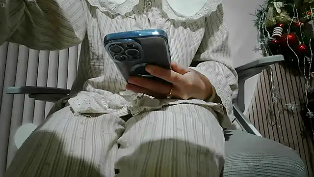 Emachiii online show from February 2026 12:11:01 AM