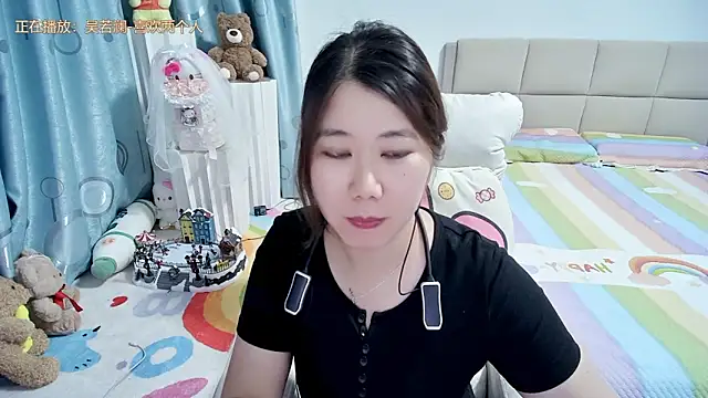 Snapshot of Onlyxixi chatting on May 2026 12:32:02 PM Onlyxixi online show from May 2026 12:32:02 PM