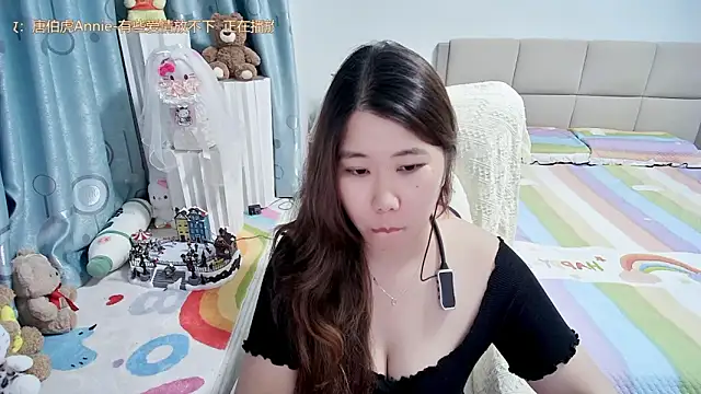 Snapshot of Onlyxixi chatting on May 2026 12:10:01 PM Onlyxixi online show from May 2026 12:10:01 PM