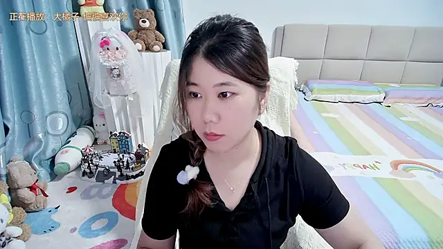 Snapshot of Onlyxixi chatting on May 2026 12:46:01 PM Onlyxixi online show from May 2026 12:46:01 PM