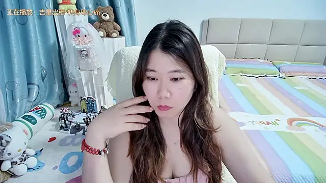 Snapshot of Onlyxixi chatting on May 2026 01:06:01 PM Onlyxixi online show from May 2026 01:06:01 PM