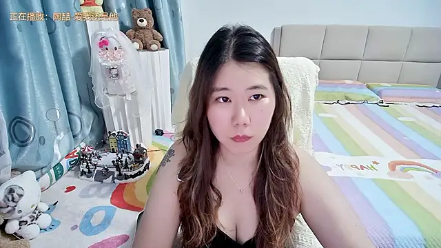 Snapshot of Onlyxixi chatting on May 2026 01:17:02 PM Onlyxixi online show from May 2026 01:17:02 PM