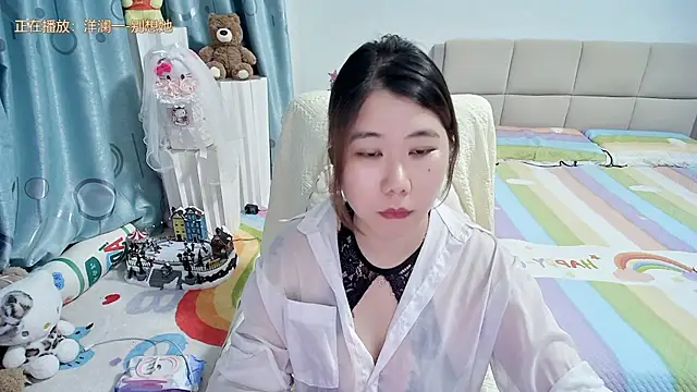Snapshot of Onlyxixi chatting on May 2026 12:00:01 PM Onlyxixi online show from May 2026 12:00:01 PM