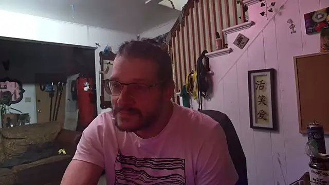 MasterDaddyCool online show from November 2025 03:39:01 AM