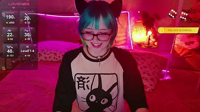 Snapshot of CoralineYoung chatting on February 2026 07:16:01 AM CoralineYoung online show from February 2026 07:16:01 AM