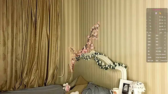 Juuulia  online show from January 2026 01:26:01 PM