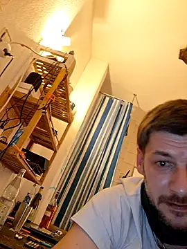 Snapshot of a7ex chatting on December 2024 02:01:01 AM a7ex online show from December 2024 02:01:01 AM