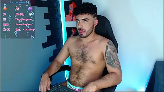 adamhairy online show from December 2025 07:44:01 PM