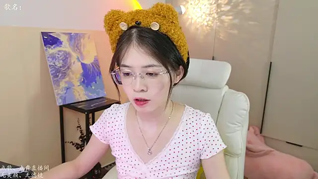 Snapshot of Qianqian-888 chatting on September 2025 01:28:01 AM Qianqian-888 online show from September 2025 01:28:01 AM