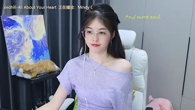 Snapshot of Qianqian-888 chatting on October 2025 12:54:01 AM Qianqian-888 online show from October 2025 12:54:01 AM