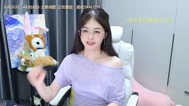 Snapshot of Qianqian-888 chatting on October 2025 01:00:02 PM Qianqian-888 online show from October 2025 01:00:02 PM