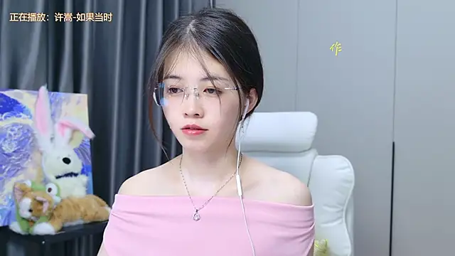 Snapshot of Qianqian-888 chatting on October 2025 12:44:01 AM Qianqian-888 online show from October 2025 12:44:01 AM