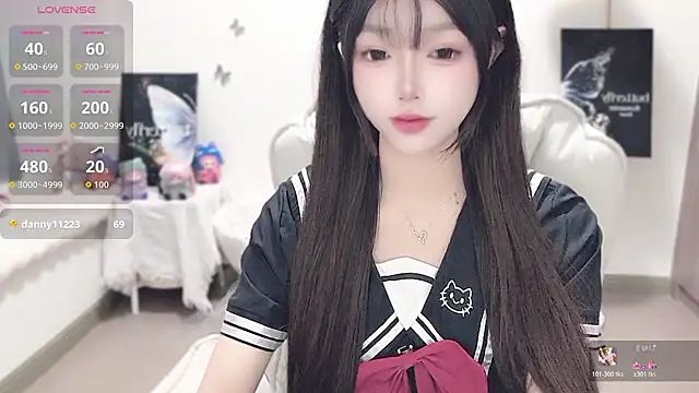 -EEBABY online show from November 2025 01:05:01 AM