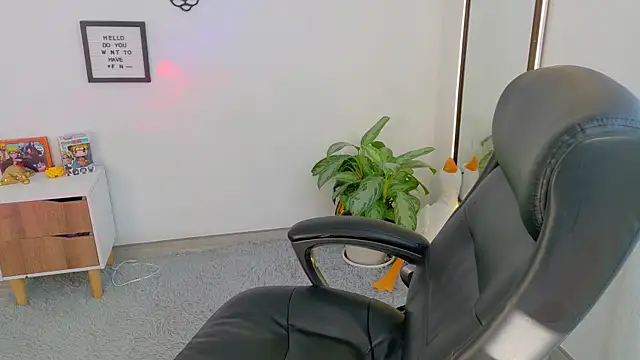 Elian savoy online show from December 2025 12:33:02 PM