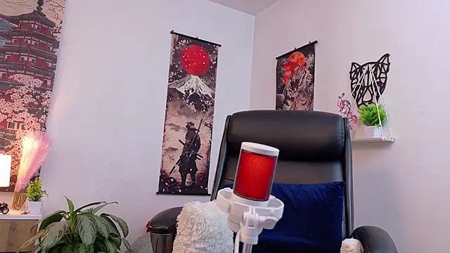 Snapshot of Elian_savoy chatting on July 2026 01:29:02 AM Elian savoy online show from July 2026 01:29:02 AM