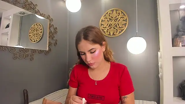 MiiluRosse online show from January 2026 12:21:01 PM