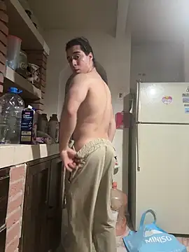 Papiluis96 online show from March 2026 04:58:01 AM