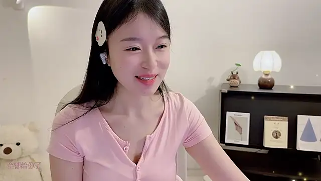 Onechestnut online show from November 2025 06:27:01 AM