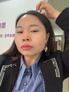 xlj4523 online show from December 2025 09:03:01 AM