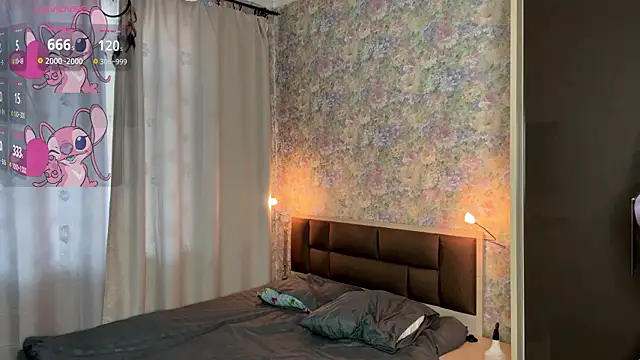 LoraDavi online show from March 2026 05:44:02 AM