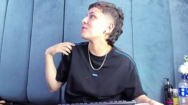 Snapshot of Megan_Thompson_ chatting on February 2026 02:30:01 AM Megan Thompson online show from February 2026 02:30:01 AM