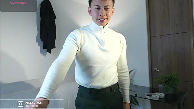 DeusbelliS online show from December 2025 05:25:01 AM